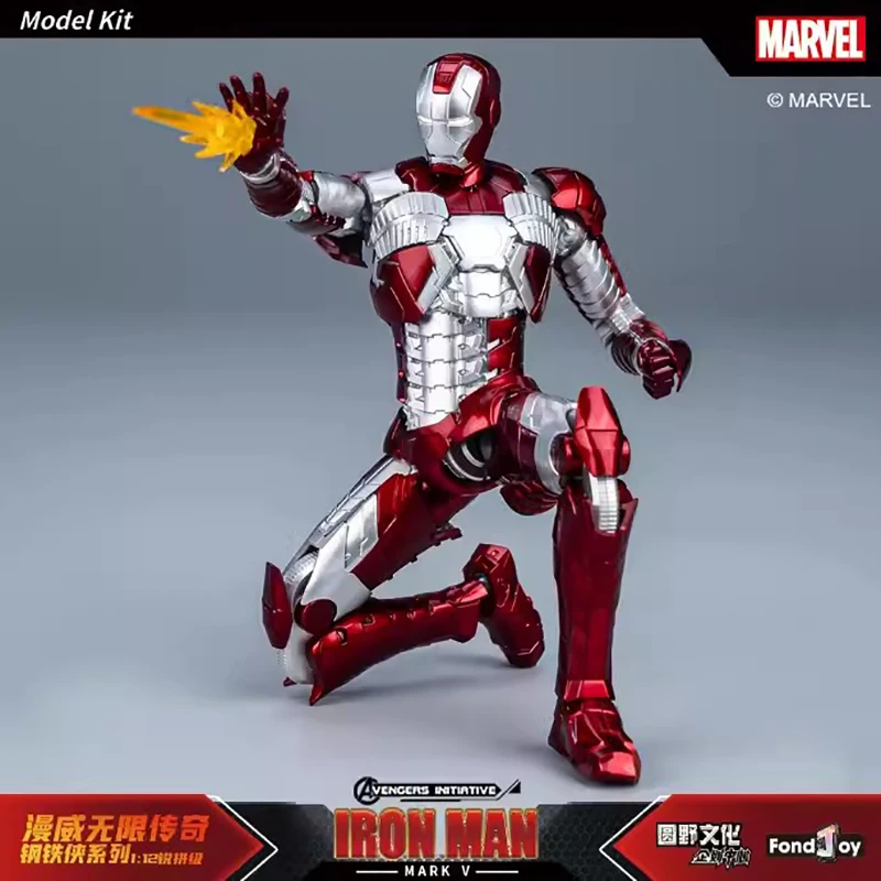 Fondjoy Ironman Iron Man MK5 Joints Moveable Action Figures Toys 15cm ABS Material 1/12 Scale Boy Birthday Gifts Hoilday Gifts - Image 5