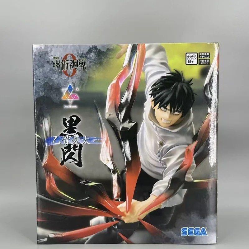 Genuine Original In Stock Sega Jujutsukaisen Luminasta Yuta Okkotsu Black Flash Ver Anime Figure Model Collector Figurine Toys - Image 7