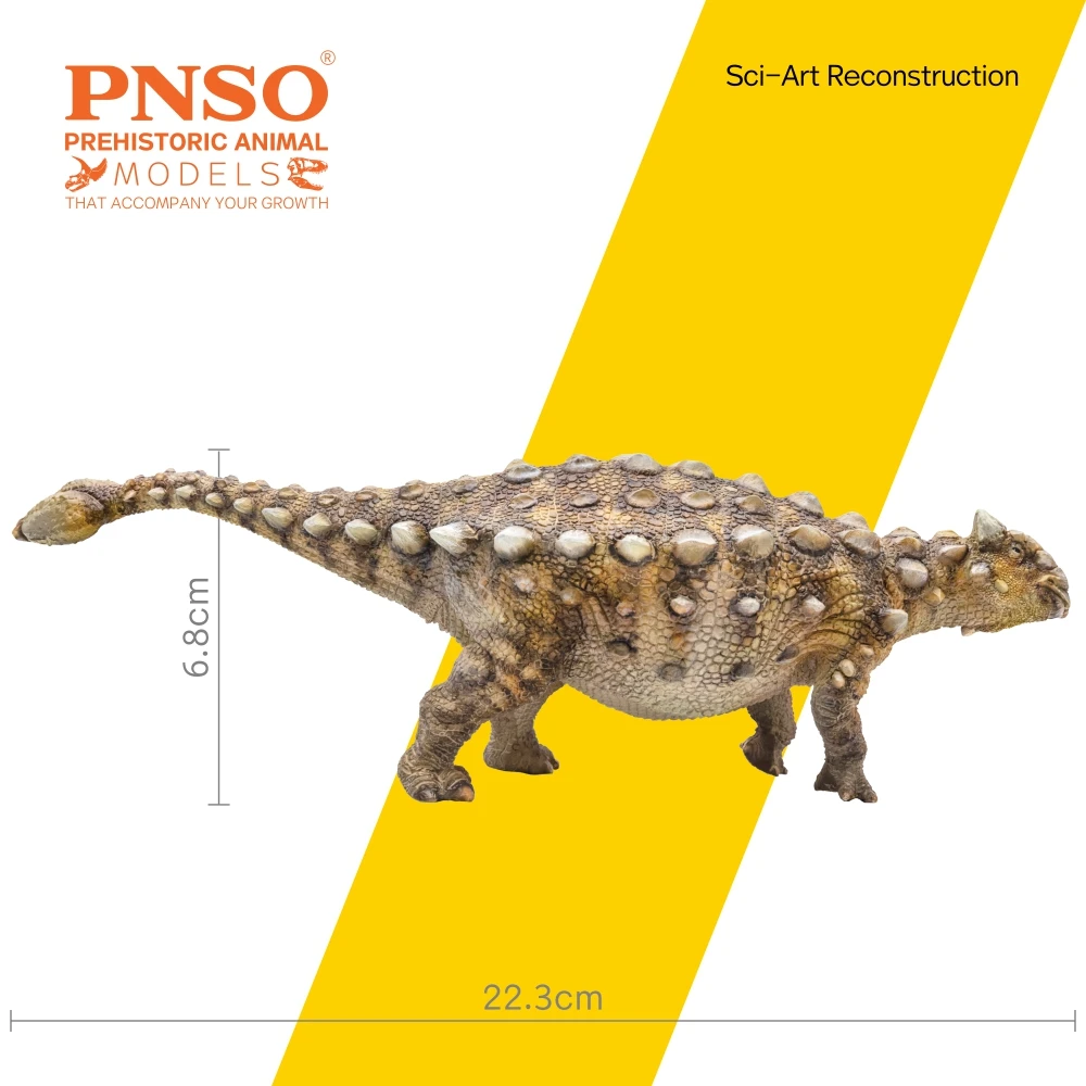 PNSO Detailed Dinosaur Models: 13Sede The Ankylosaurus