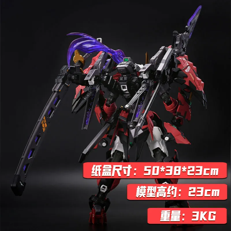 In Stock Legend Of Artisan Aka Oniwaka Kiyomori Comes With Random Bonus Base Assembly Model Kit Room Display Ornament Toy Gift