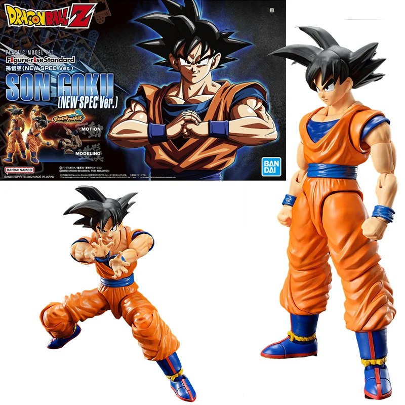 Bandai Genuine FRS Dragon Ball Son Goku Son Gohan Vegeta Frieza Super Saiyan Anime Action Figure Assembly Model Toys Gift Kids - Image 8