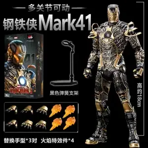 Marvel MK38MK33MK35 Iron Man Moveable Model Toy Non-Luminous Collectible Figure Birthday Gift For Boys Action Figure Collectible - Image 18