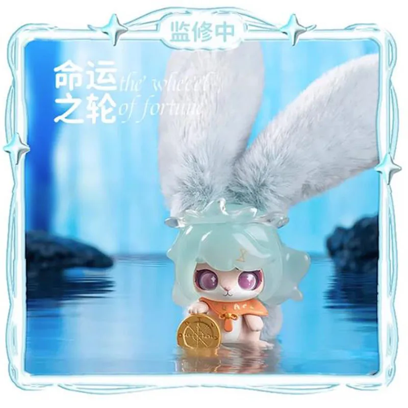 Cup Rabbits Dreamland Journey Series Anime Action Figure Guess Bag Ornament Figurines Home Decor Desktop Dolls Model Girls Gift - Image 4