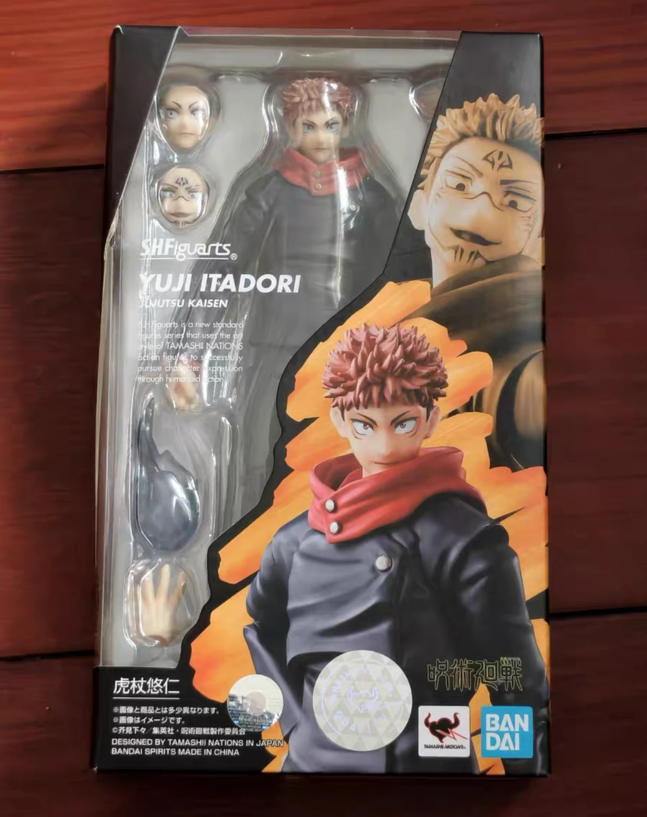 100% Original SHFiguarts Jujutsu Kaisen Action Figures Set - Aoi Satoru Gojo Itadori Yuji Fushiguro Megumi Ryomen Sukuna - Image 12
