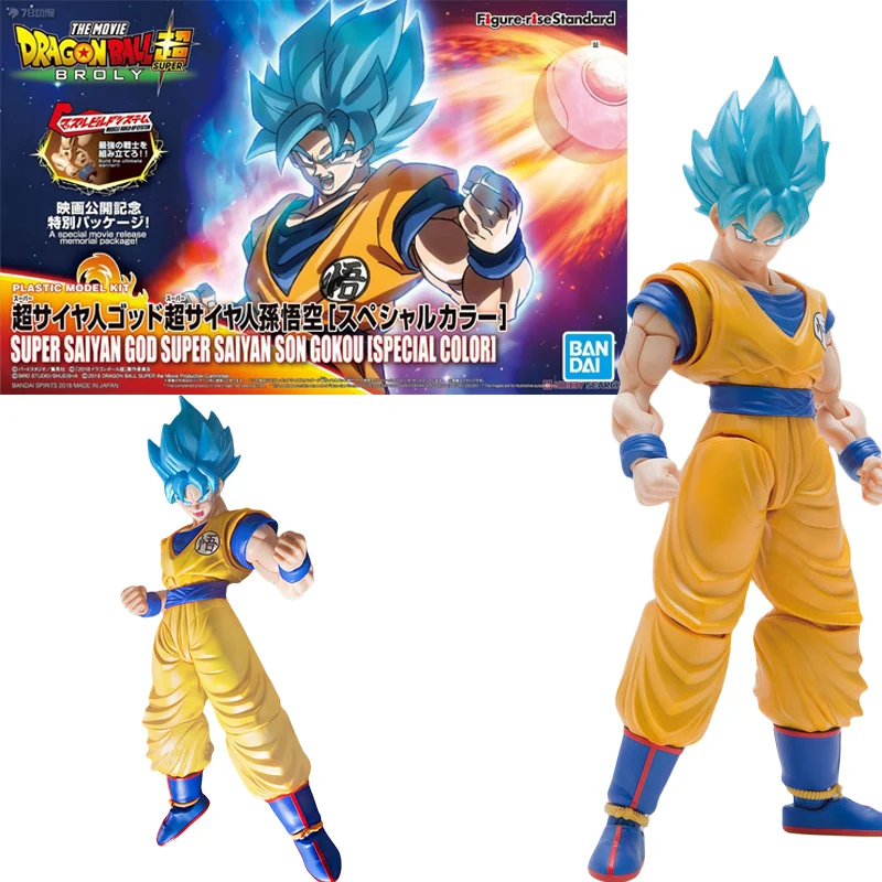 Bandai Genuine FRS Dragon Ball Son Goku Son Gohan Vegeta Frieza Super Saiyan Anime Action Figure Assembly Model Toys Gift Kids - Image 30