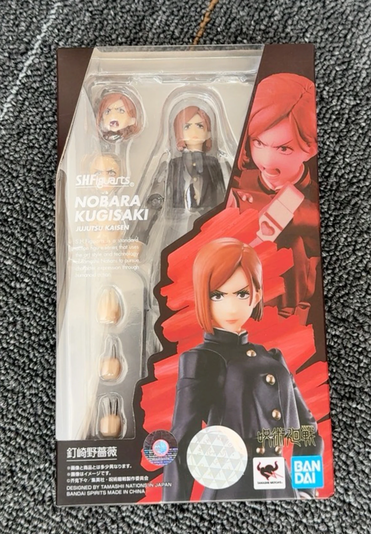 100% Original SHFiguarts Jujutsu Kaisen Action Figures Set - Aoi Satoru Gojo Itadori Yuji Fushiguro Megumi Ryomen Sukuna - Image 7