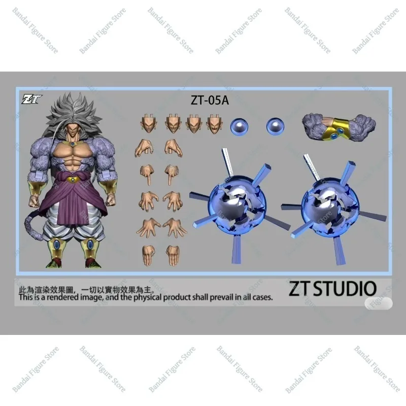 New Product ZT Studio SHF SSJ5 Dragon Ball Super Saiyan 5 Broly 10 Inches Anime Action Figure Model Toys Gifts - Image 7
