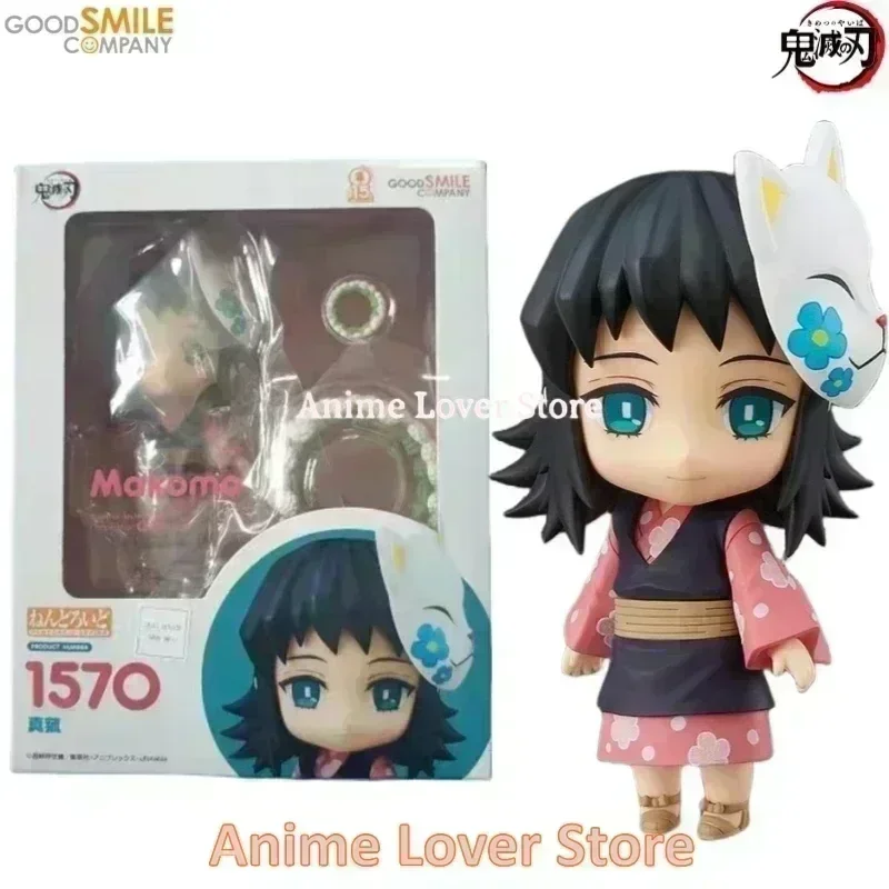 Good Smile Nendoroid Demon Slayer GSC Kamado Nezuko Tanjirou Uzui Tengen Hashibira Inosuke Agatsuma Zenitsu Akaza Anime Figures - Image 20