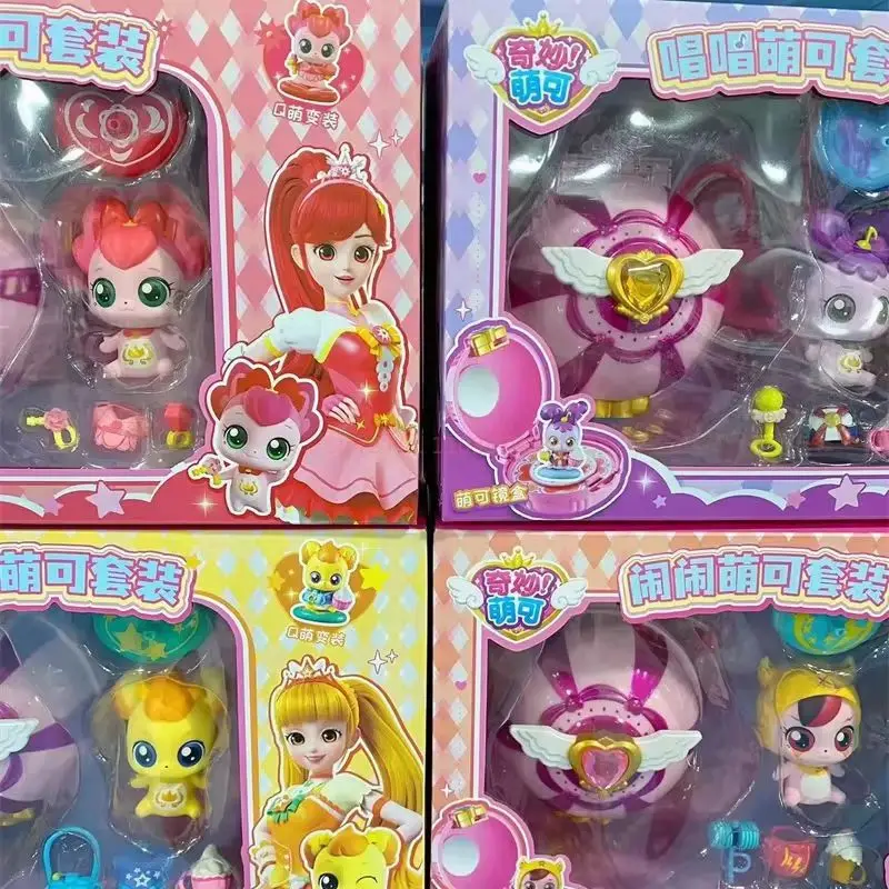 Hot Catch Teenieping Toy Kawaii Anime Figures Collectable Cartoon Doll Toys Desktop Decorate Ornaments Christmas Pres Gift Toy - Image 5