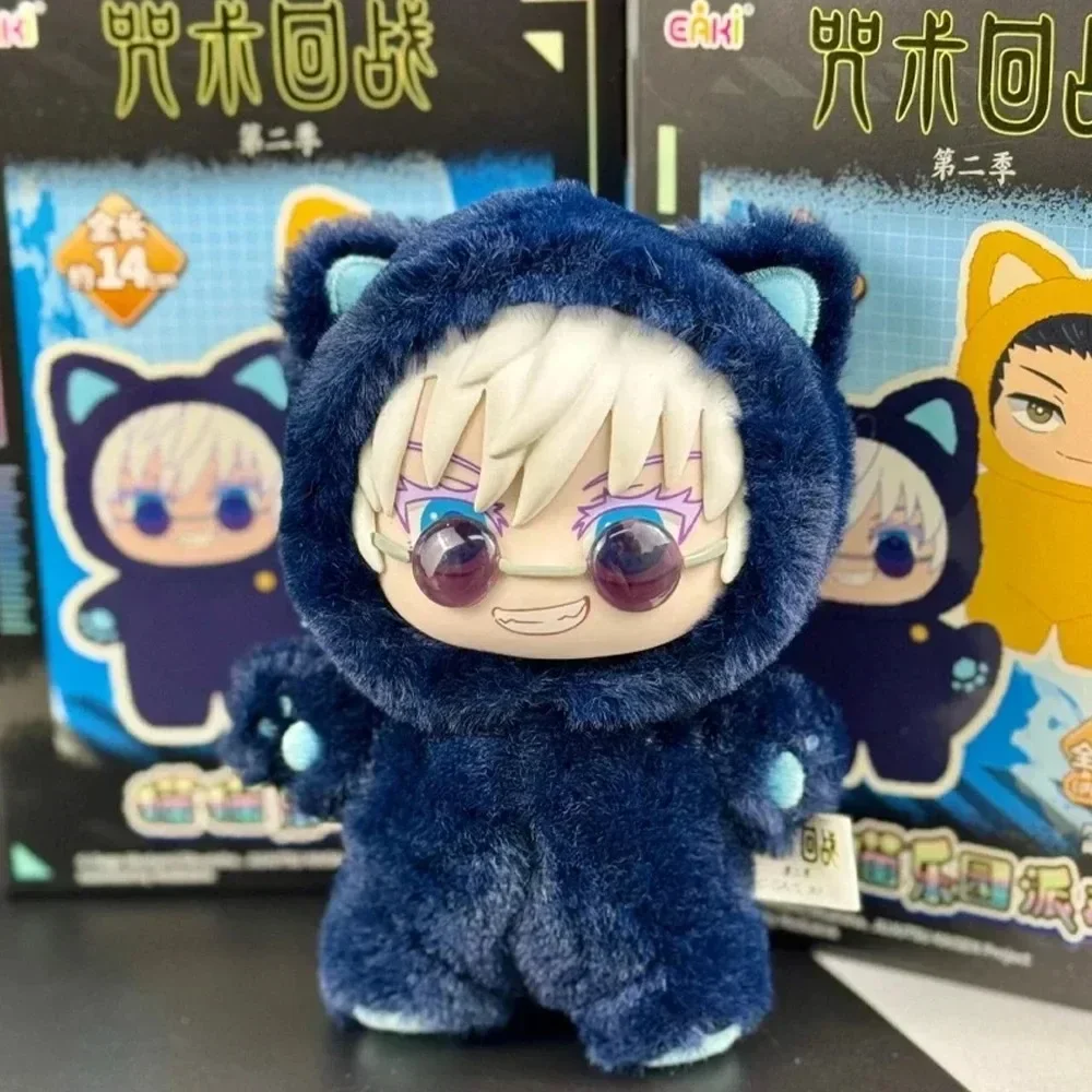 HOT Kawaii Jujutsu Kaisen 2 Cat Ear Plushie Series Blind Box Mystery Box Anime Toy-Room Decoration-Collect-Festvial Gift.. - Image 5