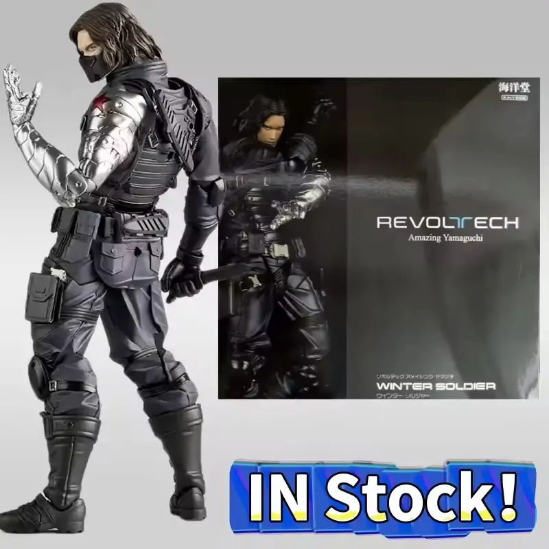 New Kaiyodo Winter Soldier Revoltech Amazing Yamaguchi Bucky Barnes Captain America Anime Action Figures Movable Collectible Toy