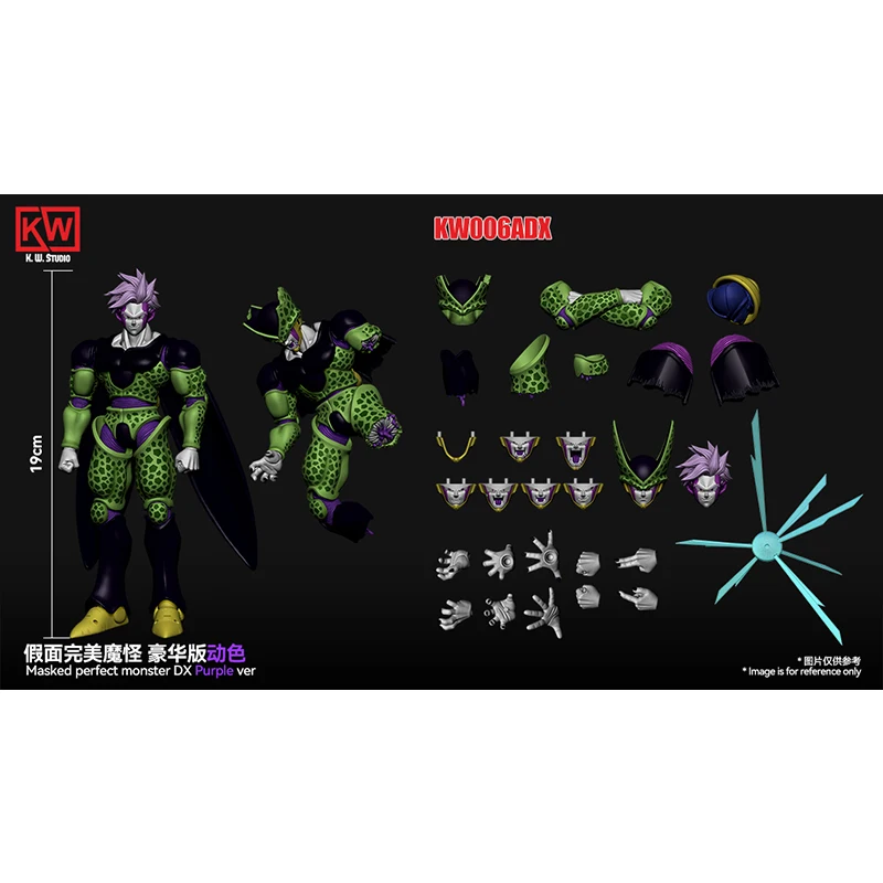 K.W. KW Studio Cell Figure Dragon Ball Cell Masked Perfext Monster KW006ADX KW006BDX Perfect Cell Anime Action Figures Gifts Toy - Image 11
