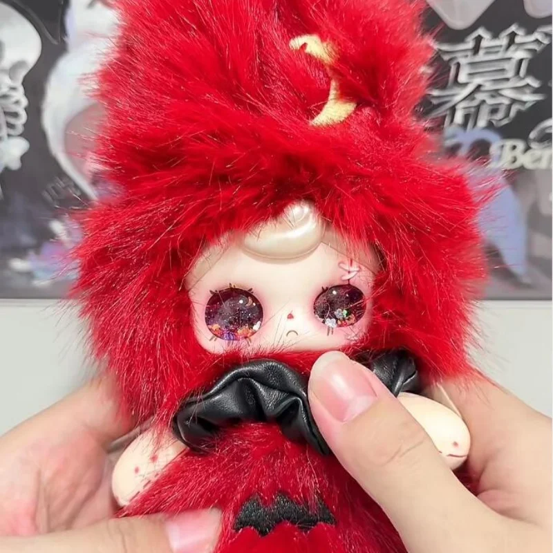 DPL Trendy Toys Yuna Under the Night Plush Doll Keychain Blind Box 8 Regular 1 Hidden Collectible Figure Ornament Gift for Fans - Image 3