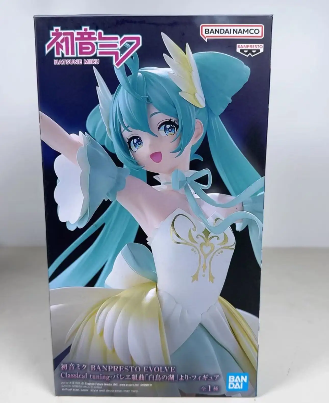 Bandai Optical Factory Hatsune Miku Swan Lake EVOLVE Series Scenic Figures Collectible Gifts - Image 8