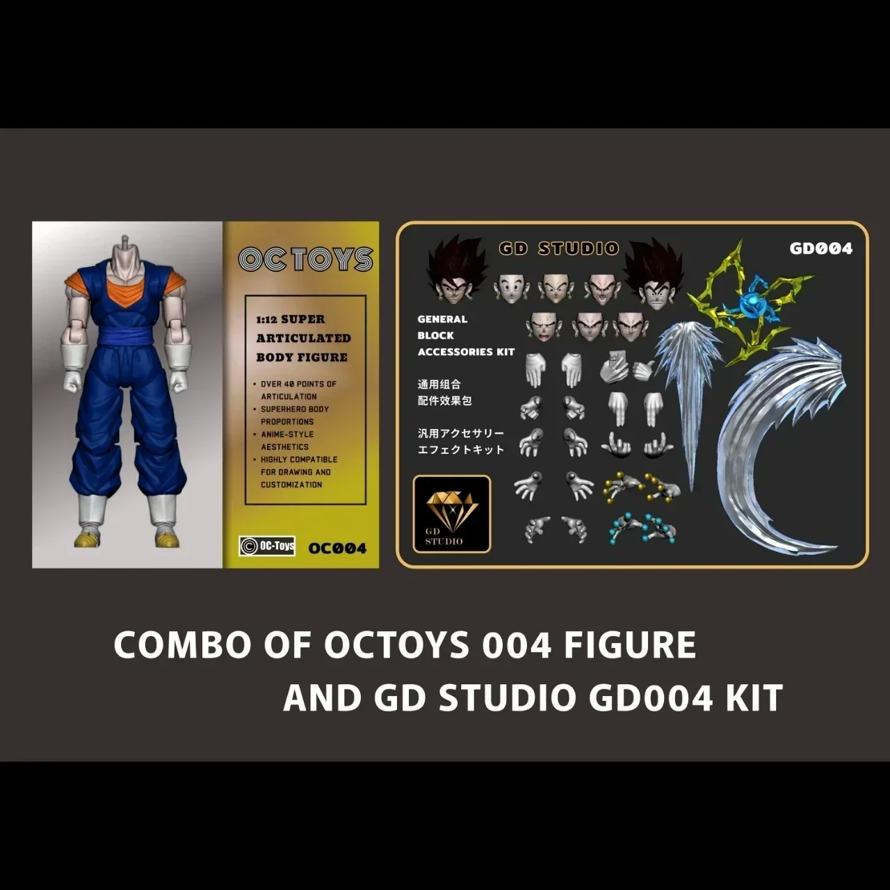 In Stock OC Toys SHF Super Saiyan God Vegetto Vegito Dragon Ball Z Anime Action Figures Figurines Models Toys Birthday Gifts - Image 4