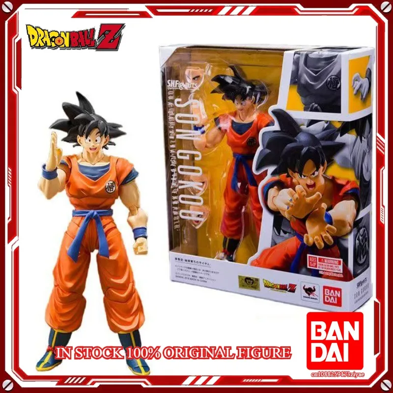 Original Bandai Dragon Ball Z SHF Son Goku 2.0 S.H. Figuarts A Saiyan Raised On Earth Action Figure Model Toys In Stock