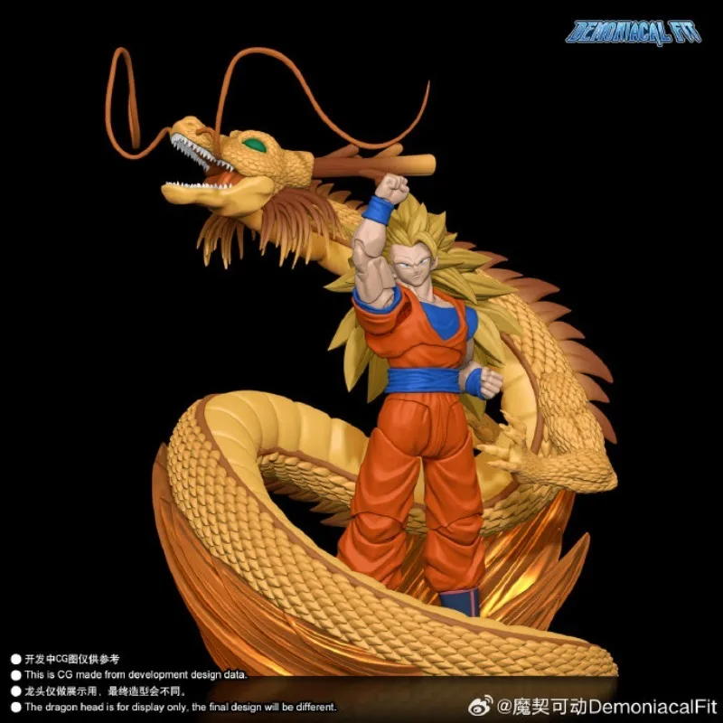 Demoniacal Fit Sun Wukong Series Dragon Ball Z SHF「Dragon Fist Explosion」 Super Saiyan 3 Son Goku 1/12 Scale Action Figure - Image 4