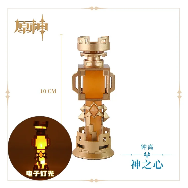10cm/3.93in Genshin Impact Gods Heart Thunder God Wendy Zhongli Wind Wing Pendant Light Up Prop Decor Night Light Birthday Gift - Image 5