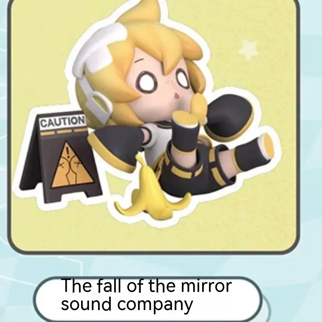 Hatsune Miku Mysterious Vocaloid Anime Model Toy Fufu Figure Doll Ornaments Action Figurines Cute Miku Xmas Gifts Toy - Image 9