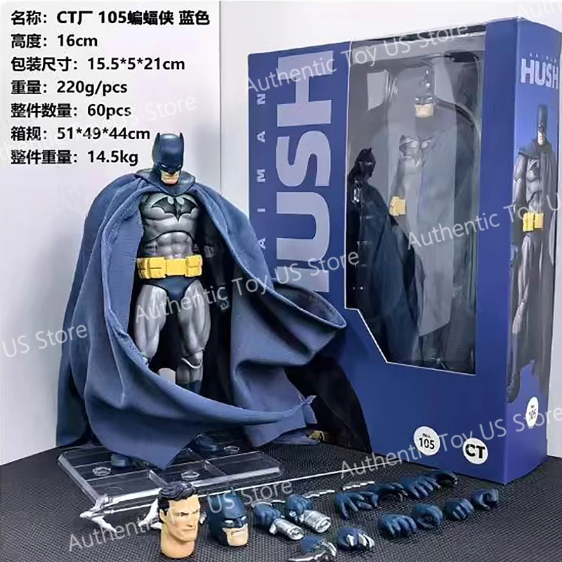 New CT Toys Blue Batman Hush Blue Version Mafex 105 BatMan Black Version Dc Anime Action Figure Figurine Model Statue Gifts Toys - Image 7