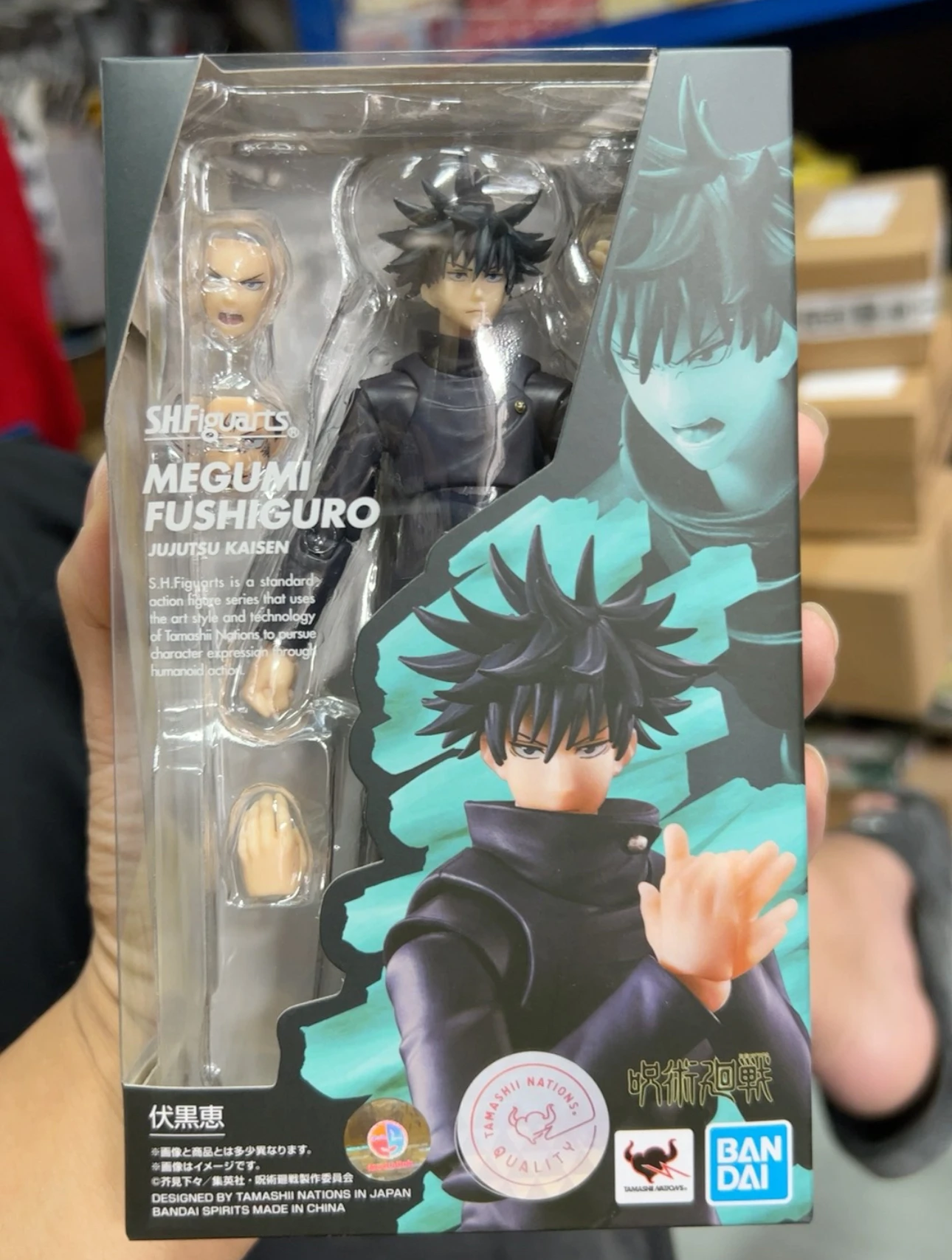 100% Original SHFiguarts Jujutsu Kaisen Action Figures Set - Aoi Satoru Gojo Itadori Yuji Fushiguro Megumi Ryomen Sukuna - Image 14