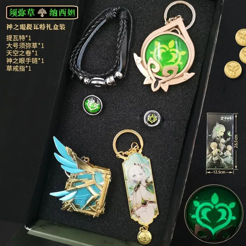 Multiple Character Props Anime Toys Genshin Impact Raiden Shogun Cosplay Keychain Luminous Element Weapons Eye of God Gifts - Image 27