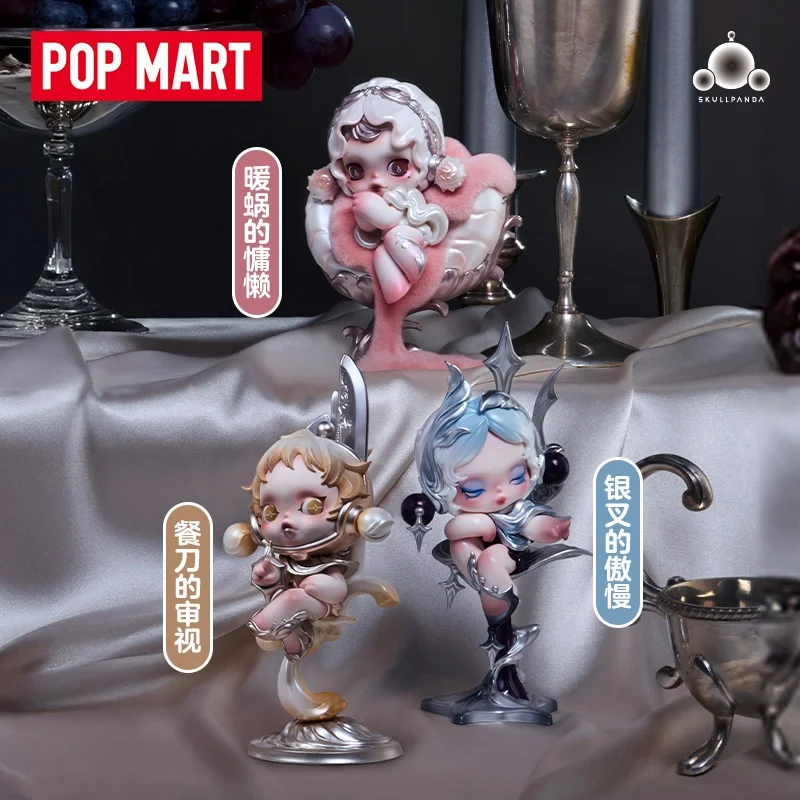 POPMART SKULLPANDA The Feast Begins Series Blind Box Guess Bag Original Toys Doll Cute Anime Figure Ornaments Gift