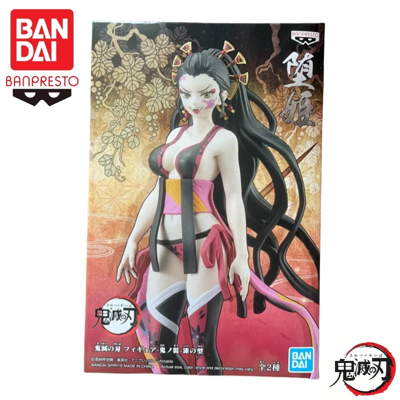 In Stock Bandai Original Banpresto Demon Slayer Demon Version Vol 7 Muzan Daki Action Figure Model Doll Brand New Boxed