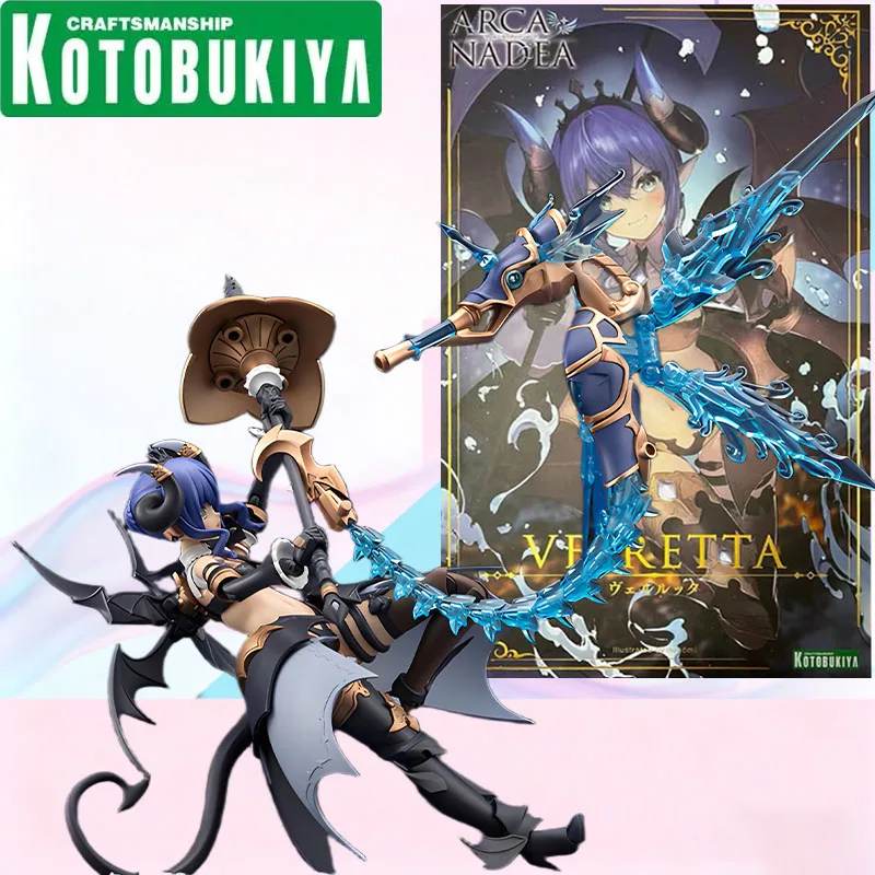 In Stock KOTOBUKIYA Original Box ARCA NADEA VELRETTA HYDRO ZEEFORCE Action Figure Model Toy Gift for Kids Foam Box Packaging