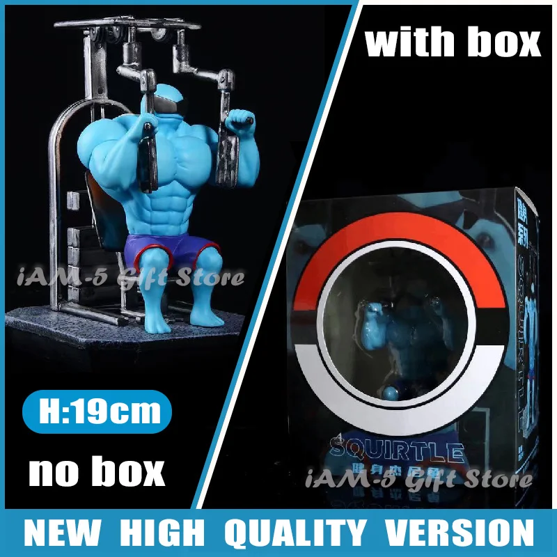 Pokemon Toys GYM Figurines Cartoon Fitness Muscle Man Action Figure Charmander Bulbasuar Squirtle Gengar Fit Model Anime Toys - Image 12