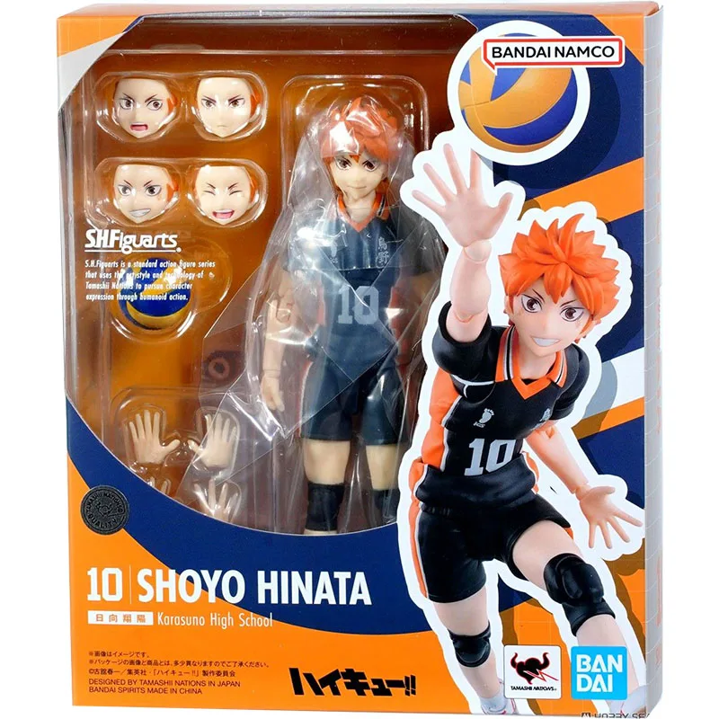 Bandai Haikyuu Action Figure SHF Hinata Shoyo Karasuno Hight School High Poseability Collectibles Anime Figures Toys Boys Gift - Image 7