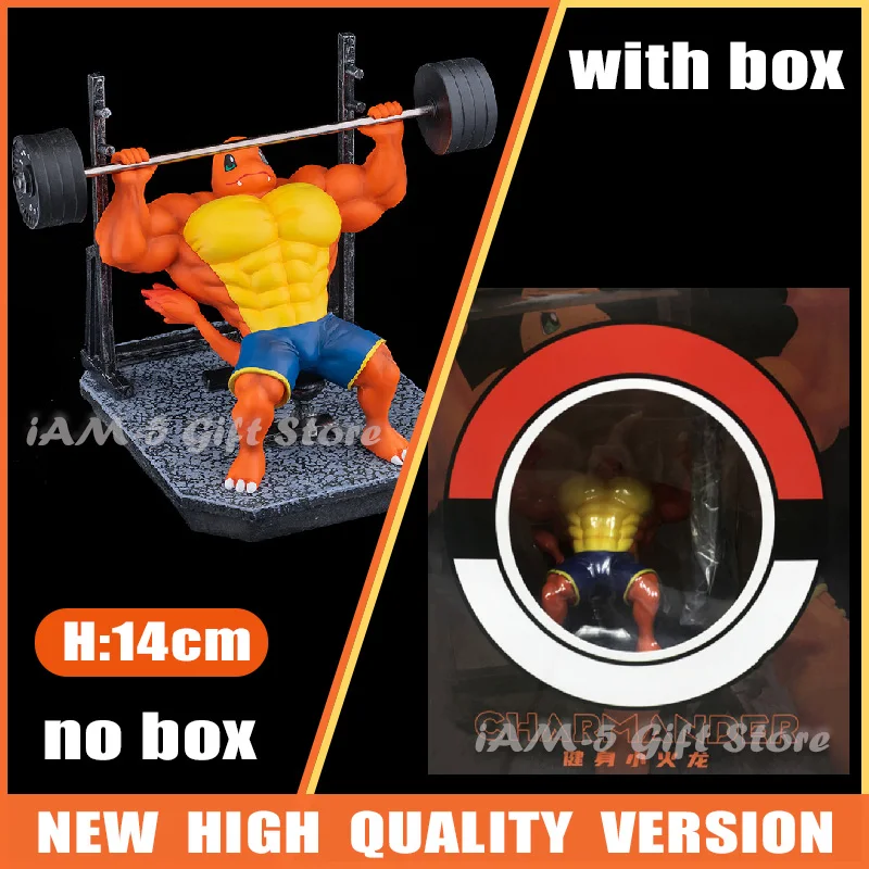 Pokemon Toys GYM Figurines Cartoon Fitness Muscle Man Action Figure Charmander Bulbasuar Squirtle Gengar Fit Model Anime Toys - Image 8