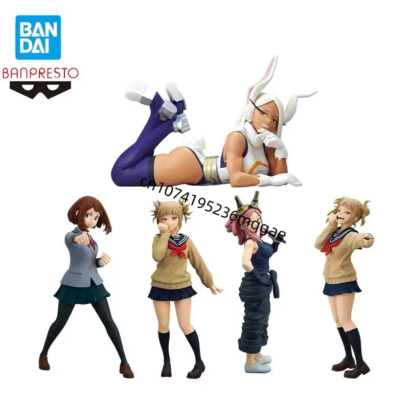 In Stock Bandai My Hero Academia GLITTER&GLAMOURS Himiko Toga MIRKO Uraraka Ochako Anime Action Figures Model Collections