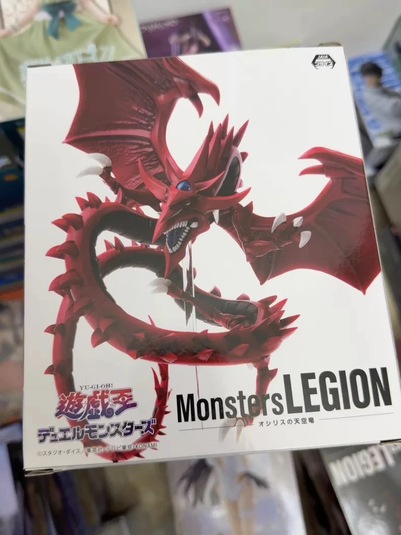 Original In Stock KONAMI Yu-Gi-Oh! Monsters LEGION Osiris's Sky Dragon Anime Figure Model Desktop Collection Ornament Toys Gifts - Image 12