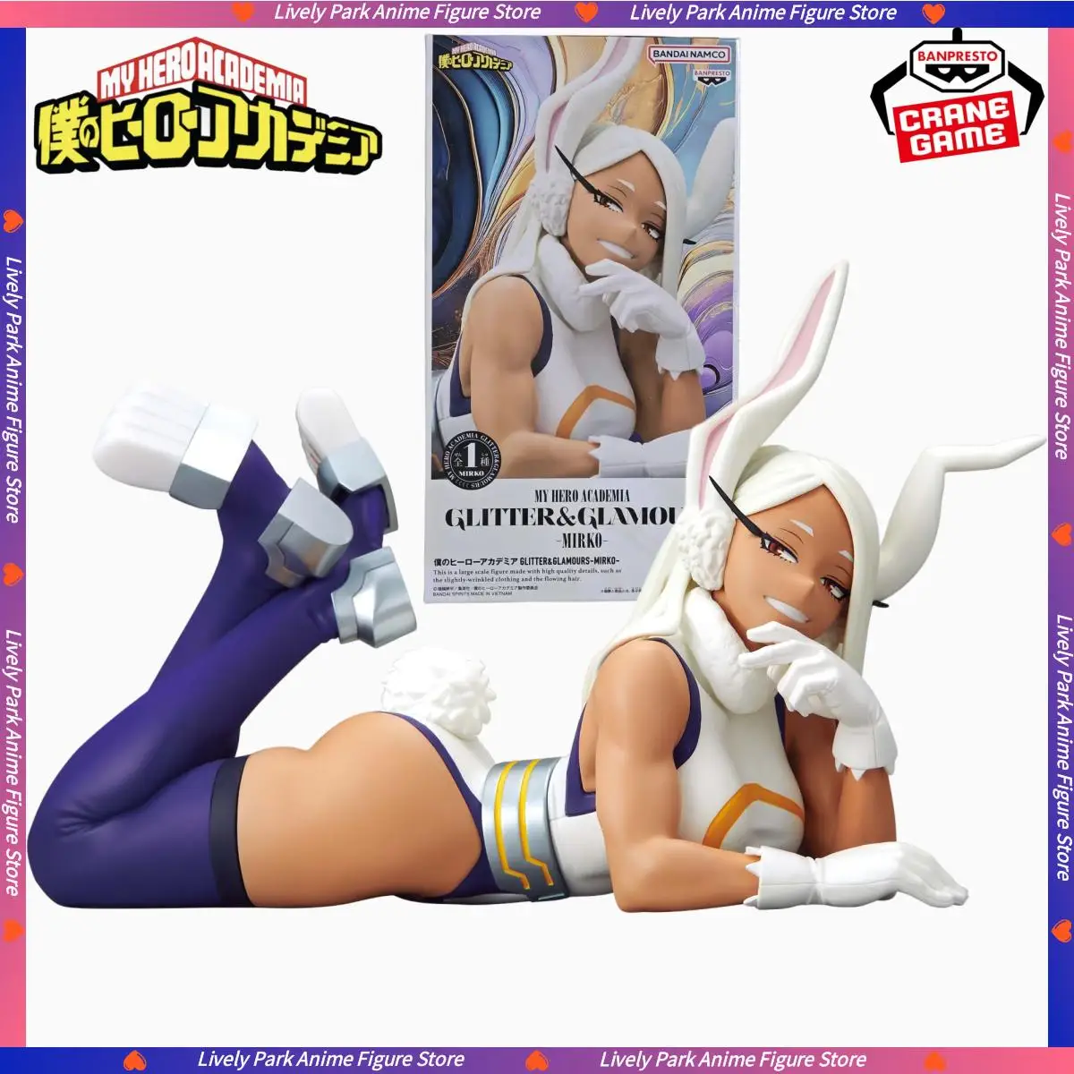 In Stock BANDAI Original My Hero Academia GLITTER GLAMOURS MIRKO Action Toy Figures PVC Statue Model Doll Desktop Ornament Gifts