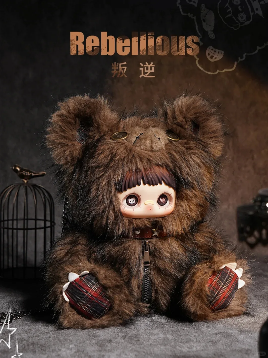 Maymei Rebel Doll Series Vinyl Dolls Blind Box Caixa Caja Kawaii Dolls Girls Boys Gift Anime Figure - Image 6