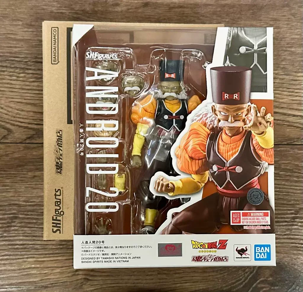 BANDAI Dragon Ball S H Figuarts SHF Broly Frieza Vegeta Legendary Goku Android 19 V Jump 30th Goku Action Toy Figures Gift - Image 25