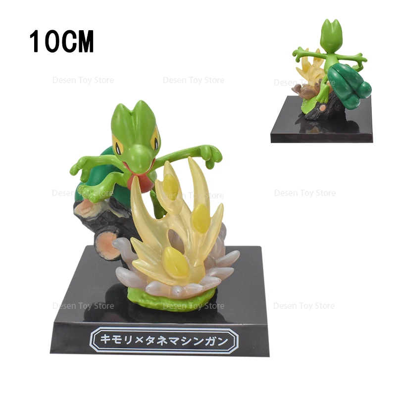 5 Styles Pokemon Figures Treecko Mudkip Mimikyu Chikorita Jigglypuff PVC Action Model Figures Toy Doll Cartoon GIft for Children - Image 11