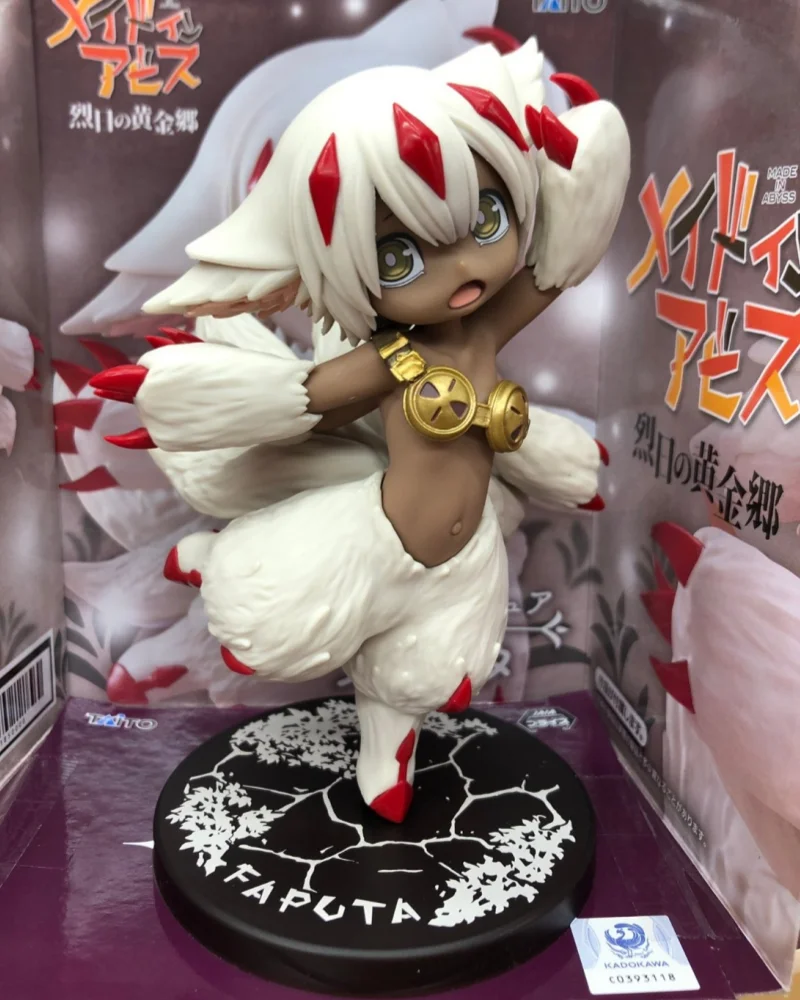 In Stock Genuine From Made In Abyss: The Golden City Of The Scorching Sun Figurines Nanachi, Faputa Desktop Ornament Figure Gift - Image 11