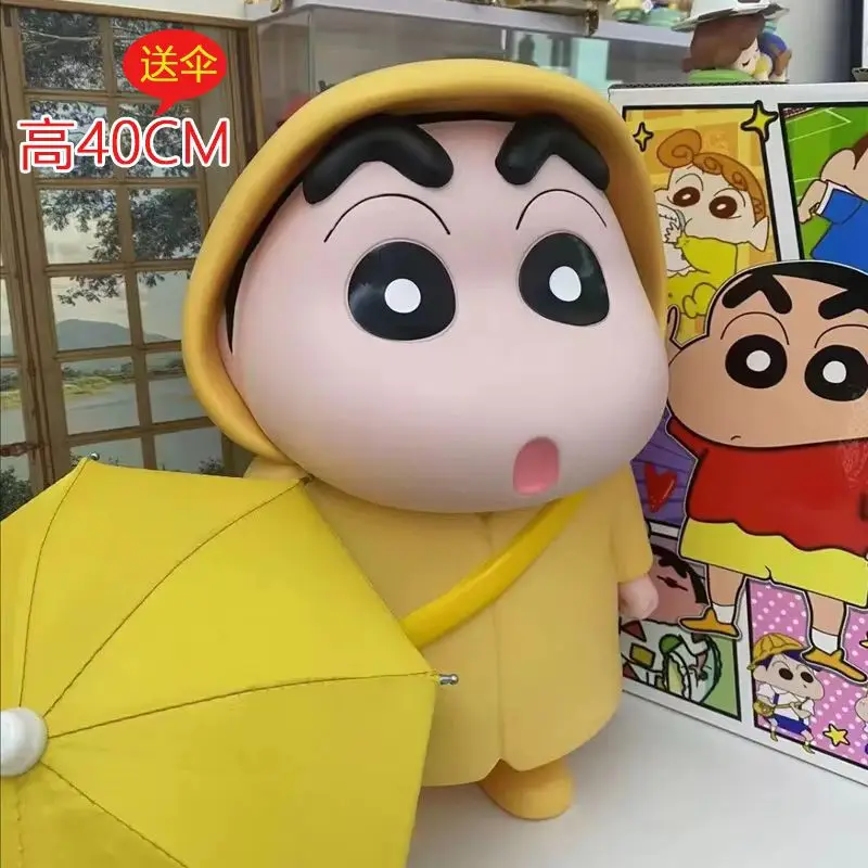 40cm Crayon Shin-Chan Large Raincoat Figure Series Model Car Ornament Doll Collection Decoration Anime Limited Birthday Gifts