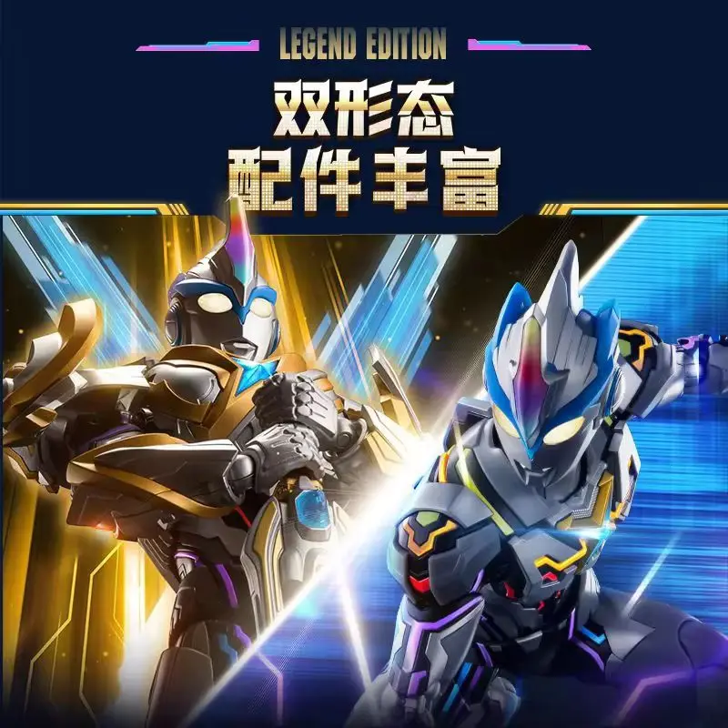 Hot Sale Blokees Ultraman Legend Edition Exceed Ultraman Assembled Action Figure Model For Boys Birthday Surprise Gifts - Image 3