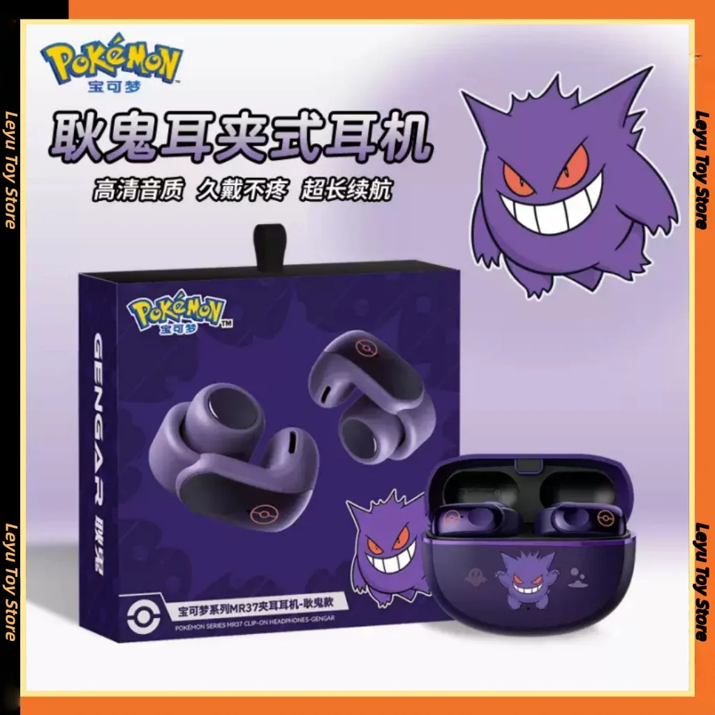 Genuine Pkm Gengar Anime Bluetooth Wireless Headset Ear clip type Gaming stereo sports headphones High Endurance Trendy Gifts