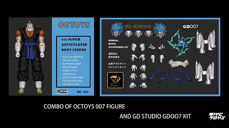 IN STOCK New YGmw Studio OC Toys 07 Vegetto Anime Action Figure Dragon Ball SHF Vegito SSJ Super Saiyan3.0 Figure Body Model Toy