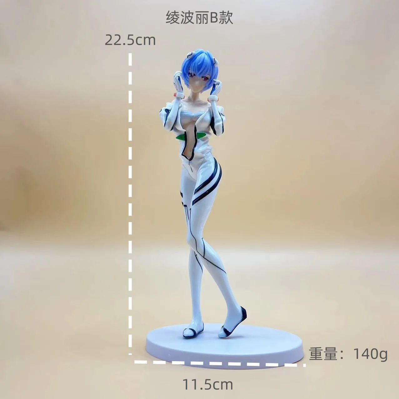 22CM Anime Evangelion Shin Gekijouban Ayanami Rei Figure Replaceable Head Alter Battle Suit Standing Model Toy Action Figure