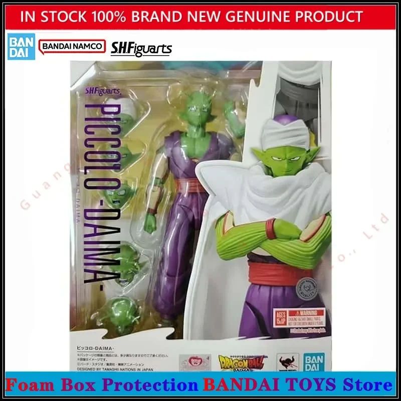 In Stock 100% Original Bandai Dragon Ball Z S.H.Figuarts Super Saiyan God Blue Son Gokou SHF Son Goku Blue Action Figure Model - Image 10