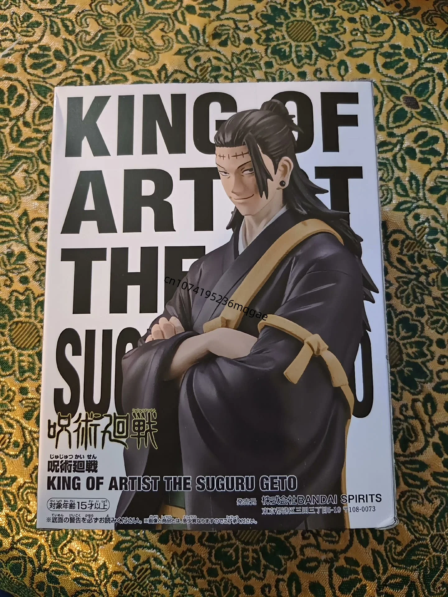 Original In Stock Bandai BANPRESTO Jujutsu Kaisen Fushiguro Toji Gojo Satoru Geto Suguru Anime Action Figures Model Collections - Image 6