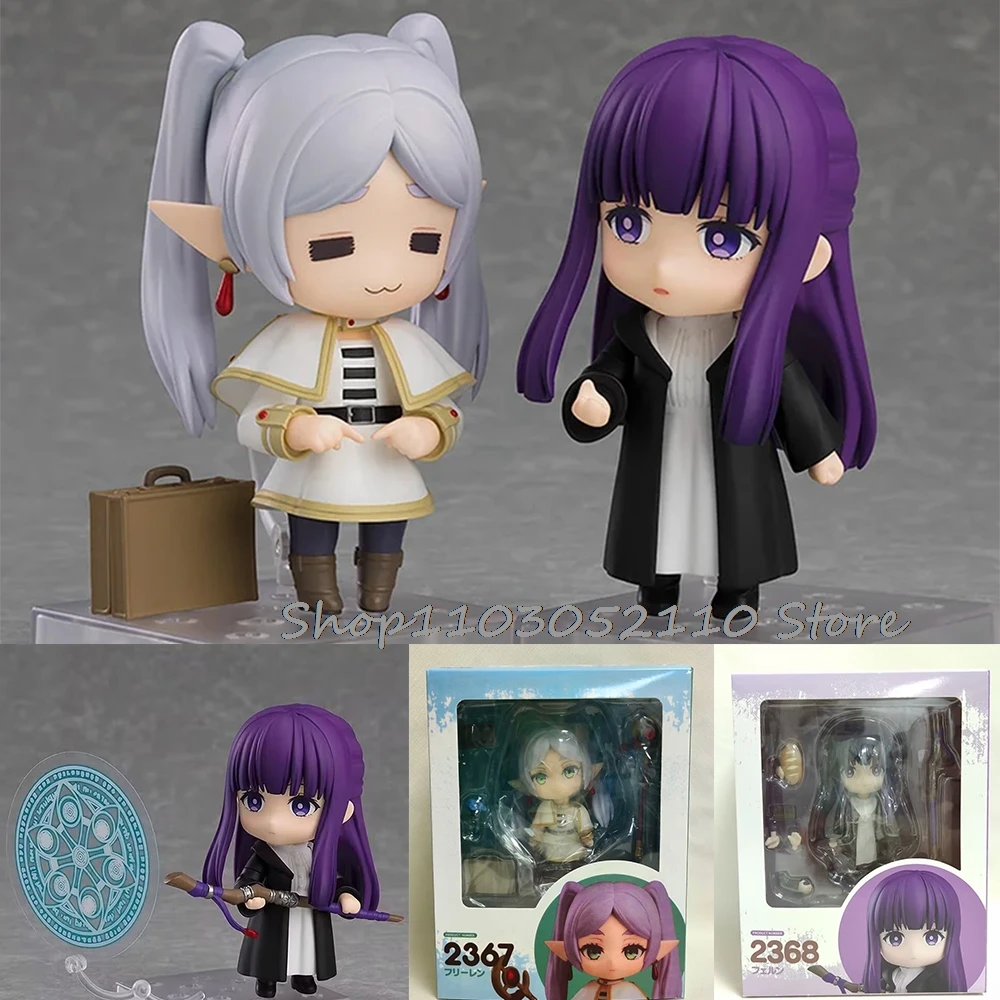Anime Frieren Beyond Journey's End Fern 2368 Frieren 2367 Action Figure PVC Model Toys Collection Cute Doll Model Toys Gift