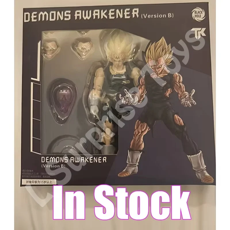 Black Hole TK Custom Dragon Ball Z SHF Super Saiyan Majin Vegeta Battle Damage Full Power Anime Action Figures Models Gifts Toys - Image 10