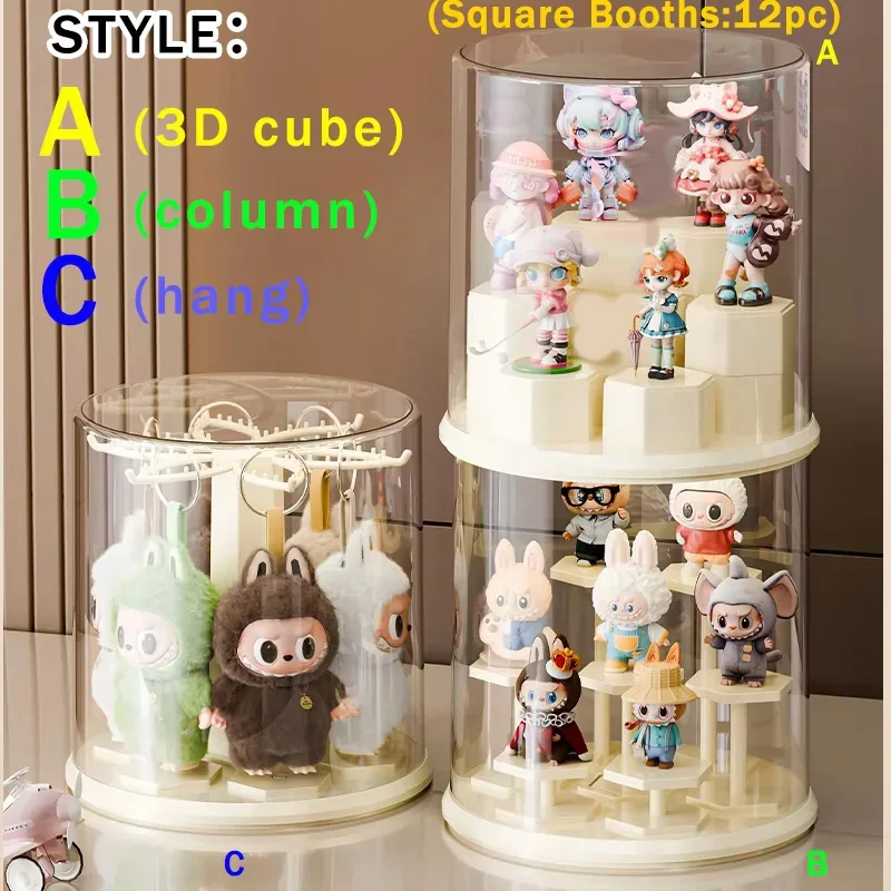 Popmart Clear Revolving Toy Storage Display Organizer – Rack for Collectible Figures, Plush Toys, Blind Boxes, Keychains