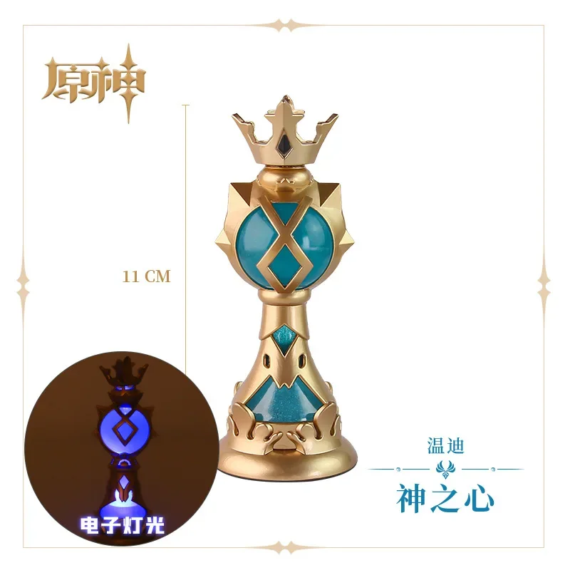 10cm/3.93in Genshin Impact Gods Heart Thunder God Wendy Zhongli Wind Wing Pendant Light Up Prop Decor Night Light Birthday Gift - Image 4